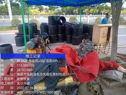 桂东管道短管置换-管道顶管-炜誉市政