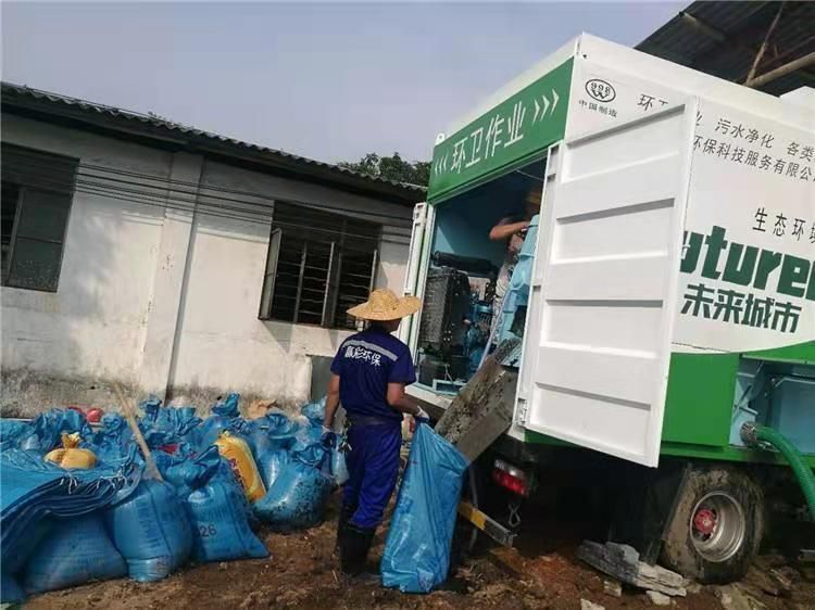桂东工业污泥压干处理